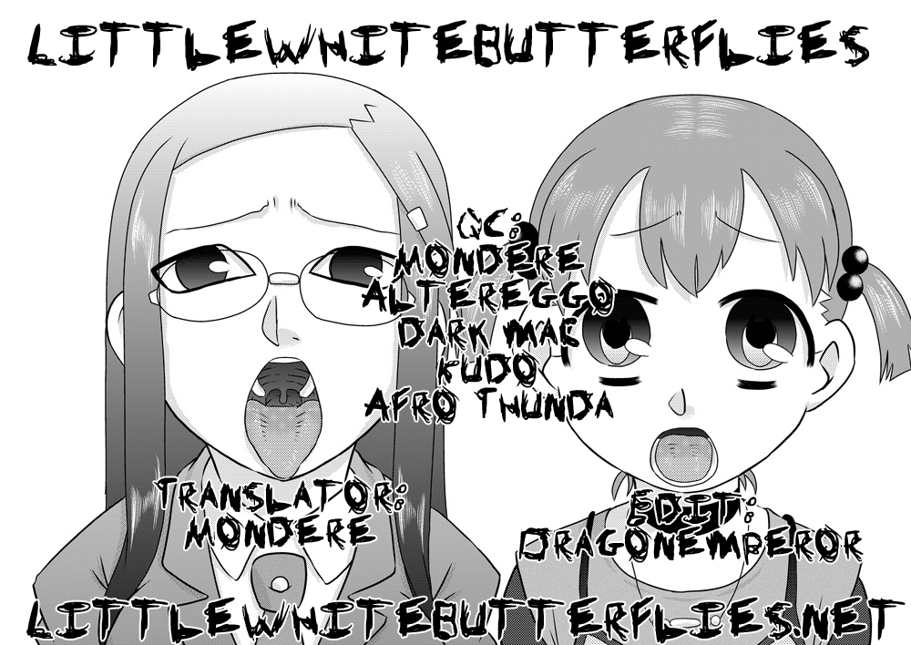 calpis-koubou-seieki-senyou-o-kuchi-benjo-englishlwb