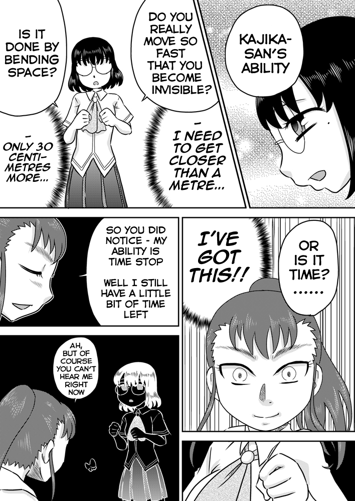 calpis-koubou-tokushu-nouryoku-no-sex-niokeru-shiyourei-examples-of-using-special-abilities-in-sex-english-bluechujelly