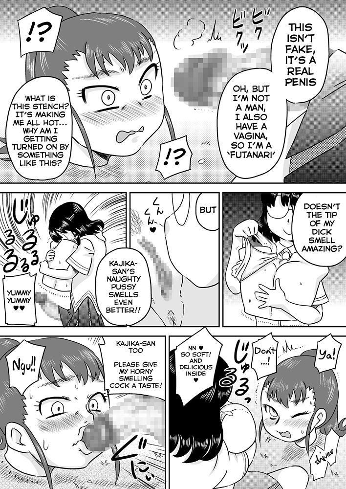 calpis-koubou-tokushu-nouryoku-no-sex-niokeru-shiyourei-examples-of-using-special-abilities-in-sex-english-bluechujelly