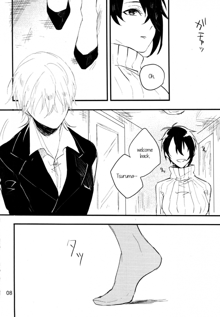 camelia-rubill-the-still-silent-hanamizuki-touken-ranbu-english-sexy-akiba-detectives