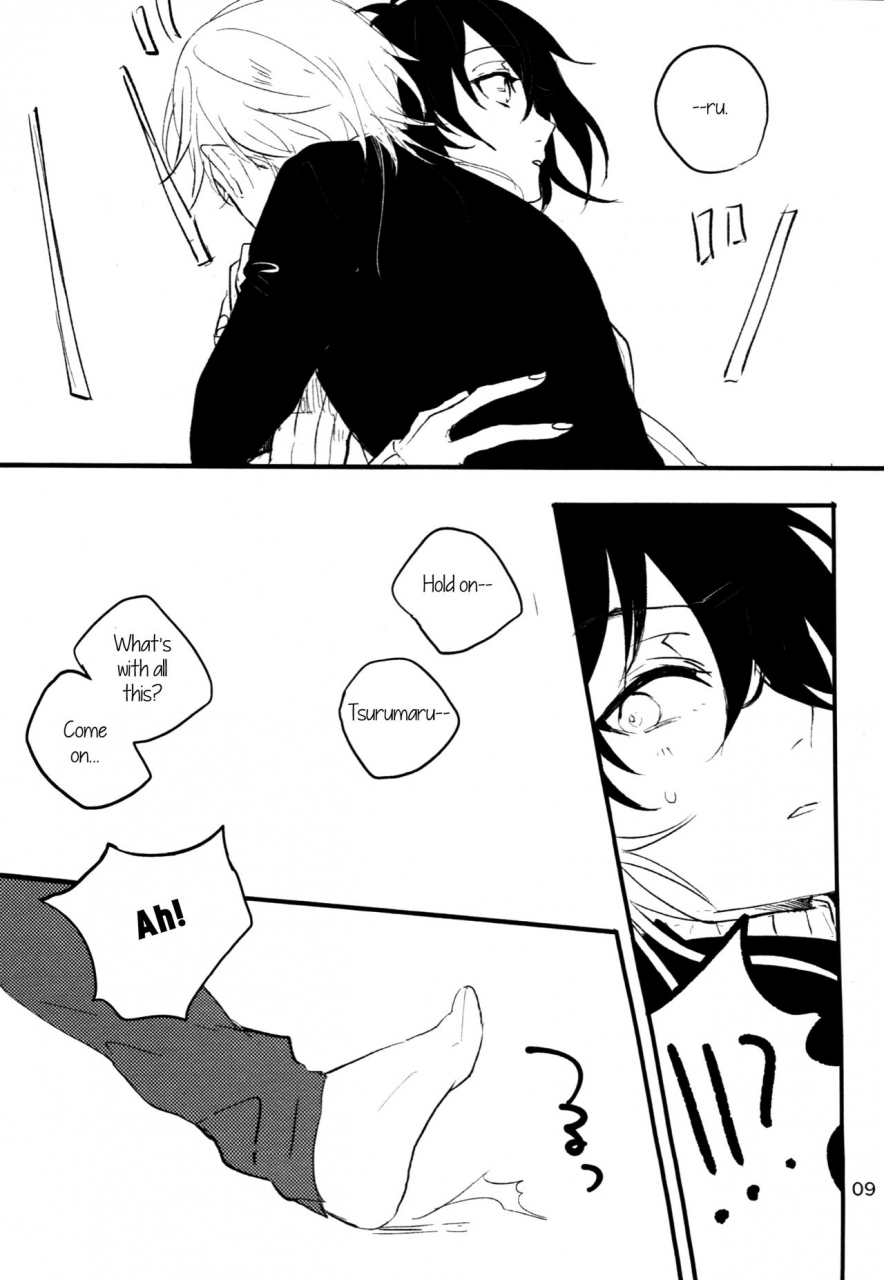 camelia-rubill-the-still-silent-hanamizuki-touken-ranbu-english-sexy-akiba-detectives