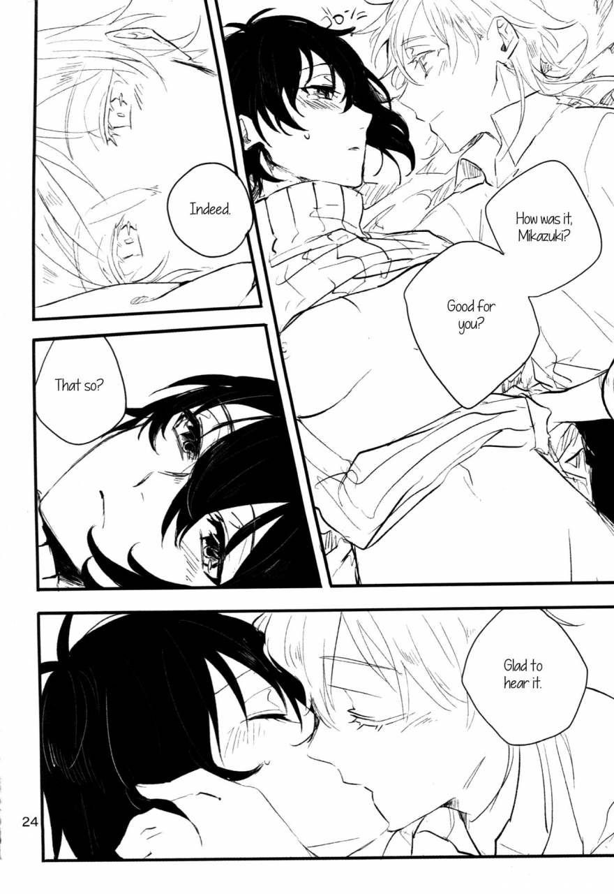 camelia-rubill-the-still-silent-hanamizuki-touken-ranbu-english-sexy-akiba-detectives