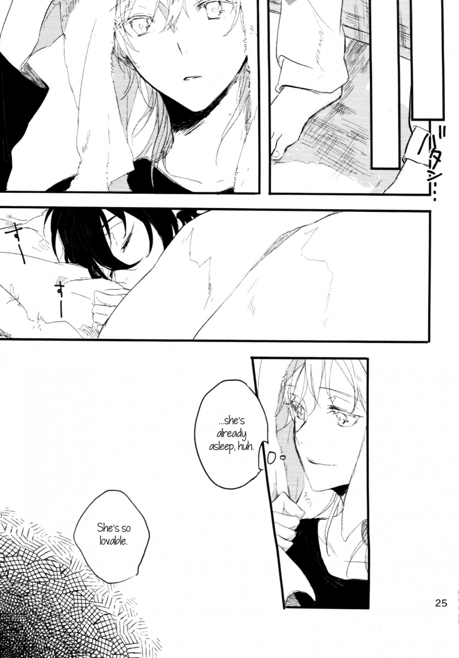 camelia-rubill-the-still-silent-hanamizuki-touken-ranbu-english-sexy-akiba-detectives