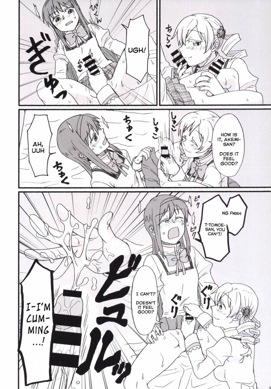 canary-to-tsubame-hayakawa-torinone-mami-san-no-chin-communication-daisakusen-vol-1-puella-magi-madoka-magica-english-ttk-projects-digital