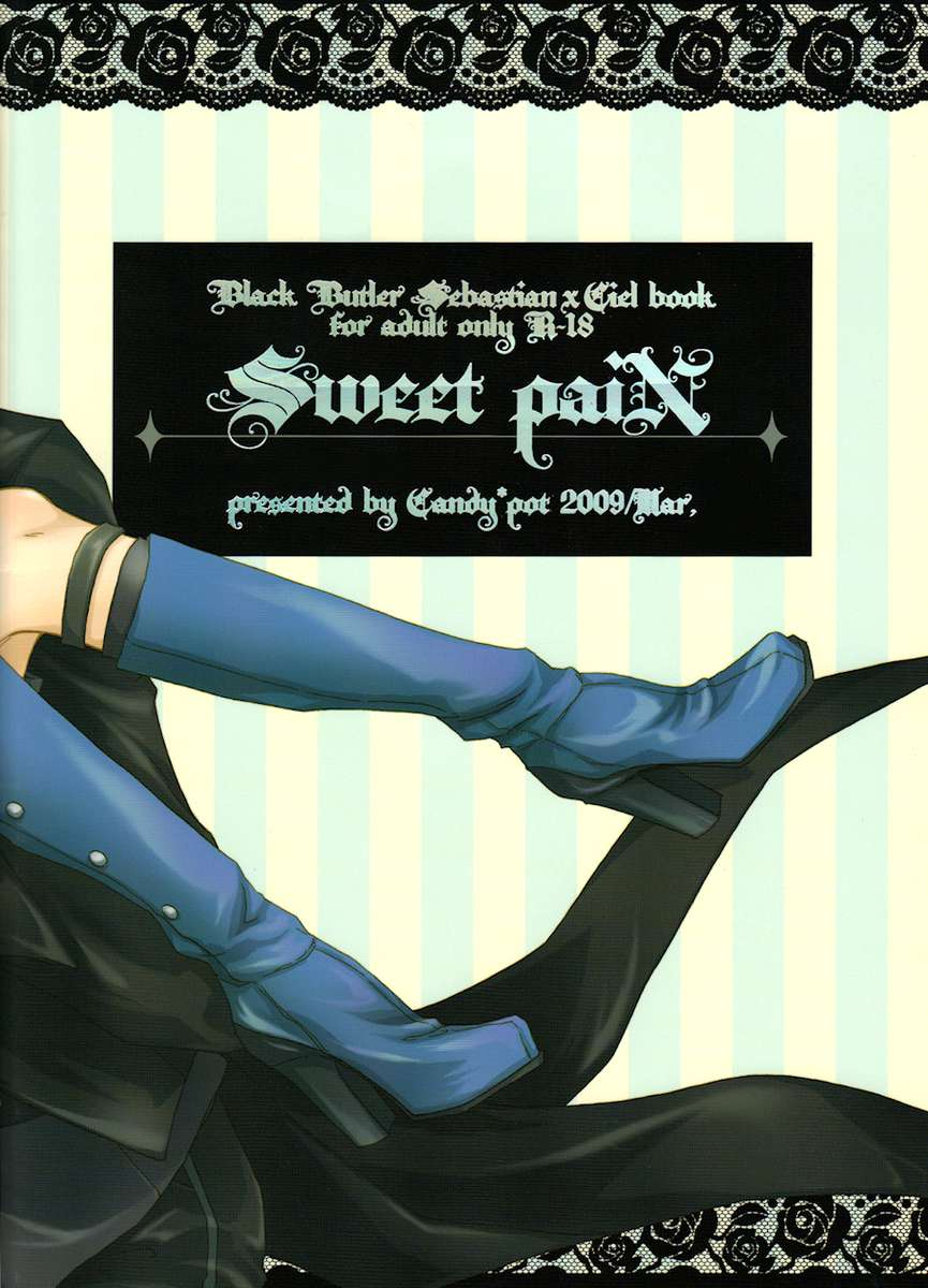 candypot-hoshino-minato-sweet-pain-kuroshitsuji-english