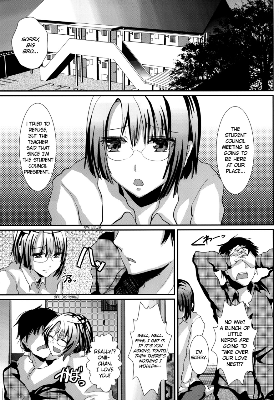 cannabis-shimaji-konna-otouto-to-seikatsu-shitara-if-i-lived-sexually-with-a-little-brother-like-this-english-sw