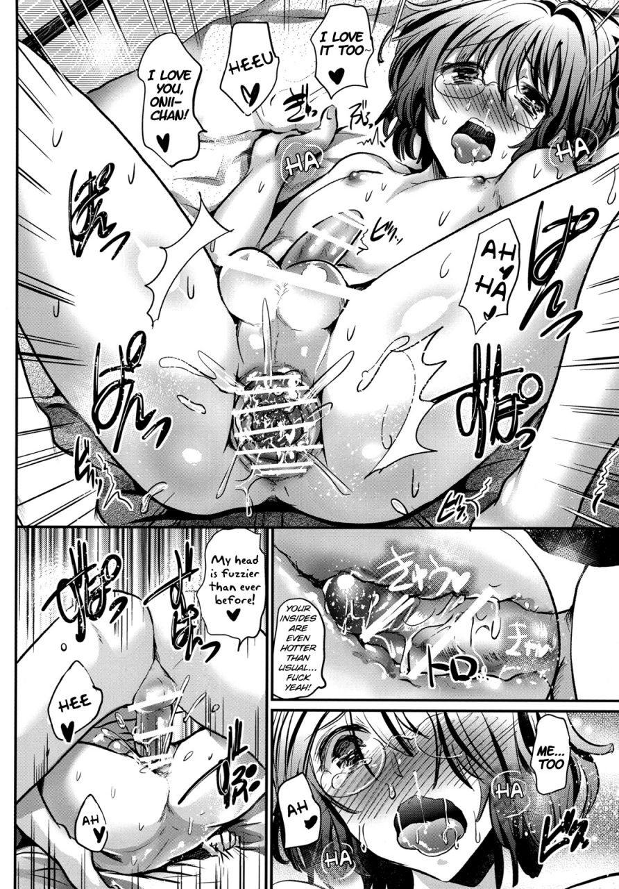 cannabis-shimaji-konna-otouto-to-seikatsu-shitara-if-i-lived-sexually-with-a-little-brother-like-this-english-sw