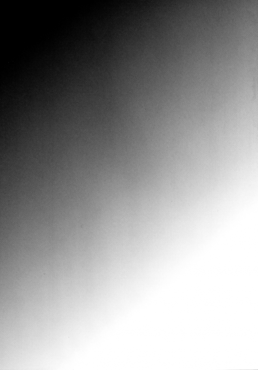 cannabis-shimaji-nikubenki-kun-no-shuugaku-ryokou-english-bec-scans-digital