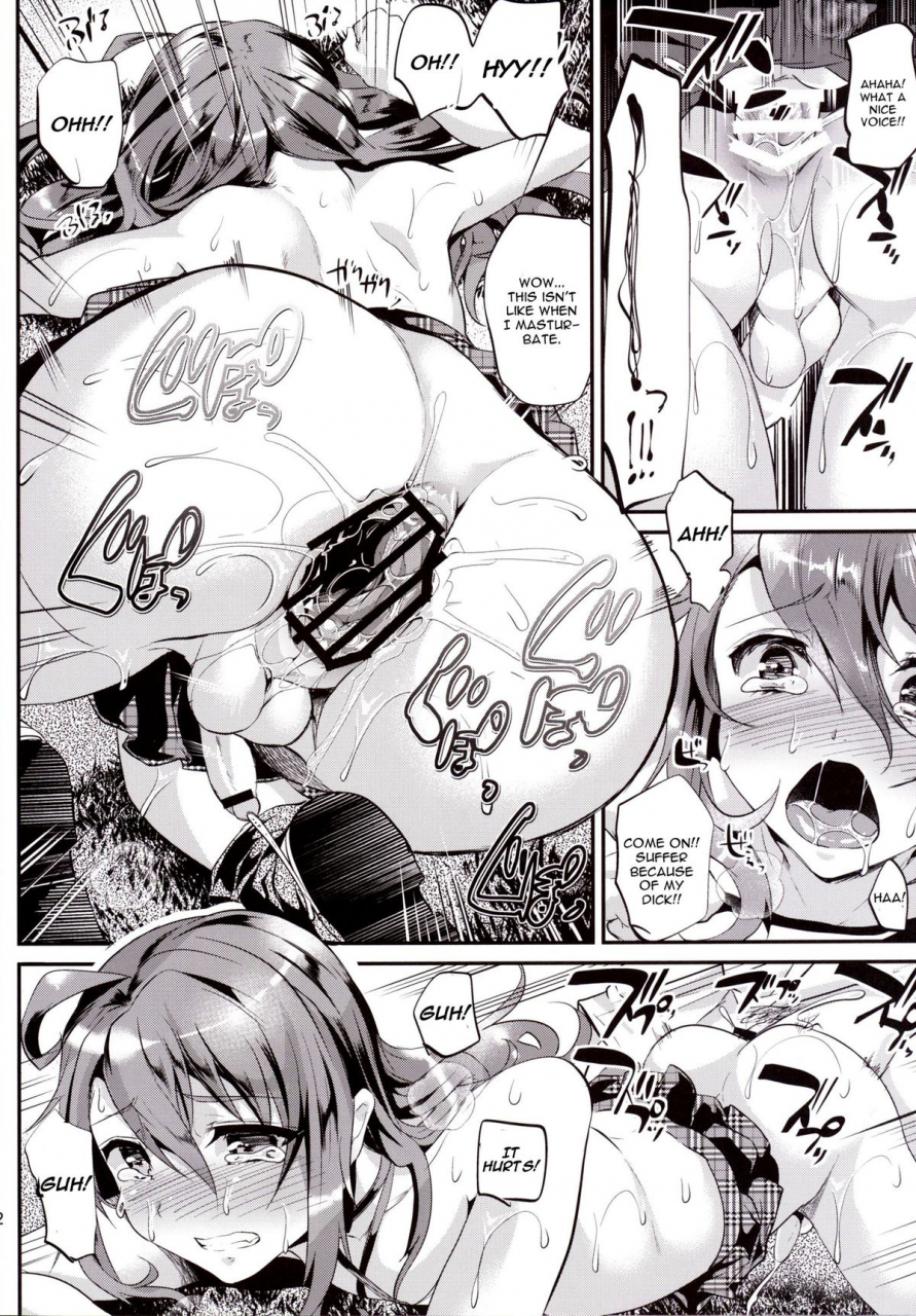 cannabis-shimaji-ore-o-ijimeta-omae-ga-warui-english-cgrascal-digital