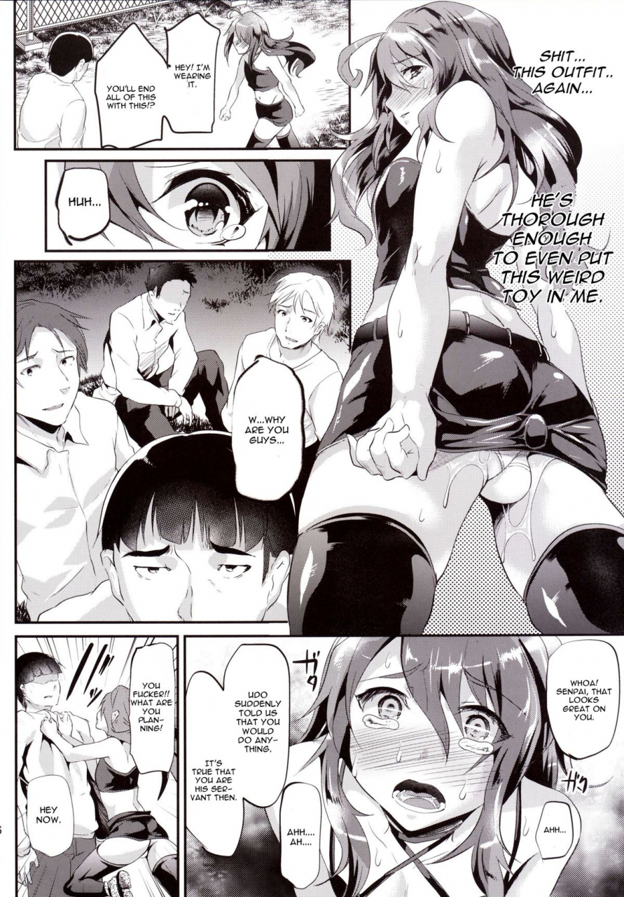 cannabis-shimaji-ore-o-ijimeta-omae-ga-warui-english-cgrascal-digital