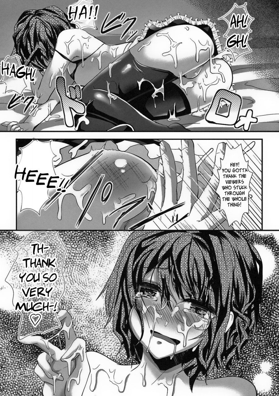 cannabis-shimaji-rinkan-fuck-josou-shounen-monzetsu-rape-english-lwb-digital