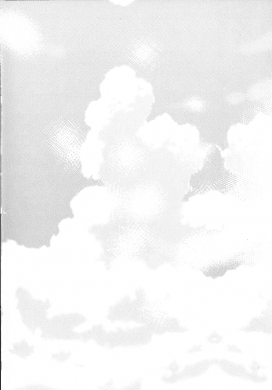 cannabis-shimaji-sokuhame-bitchinpo-in-summer-english-hztl-digital