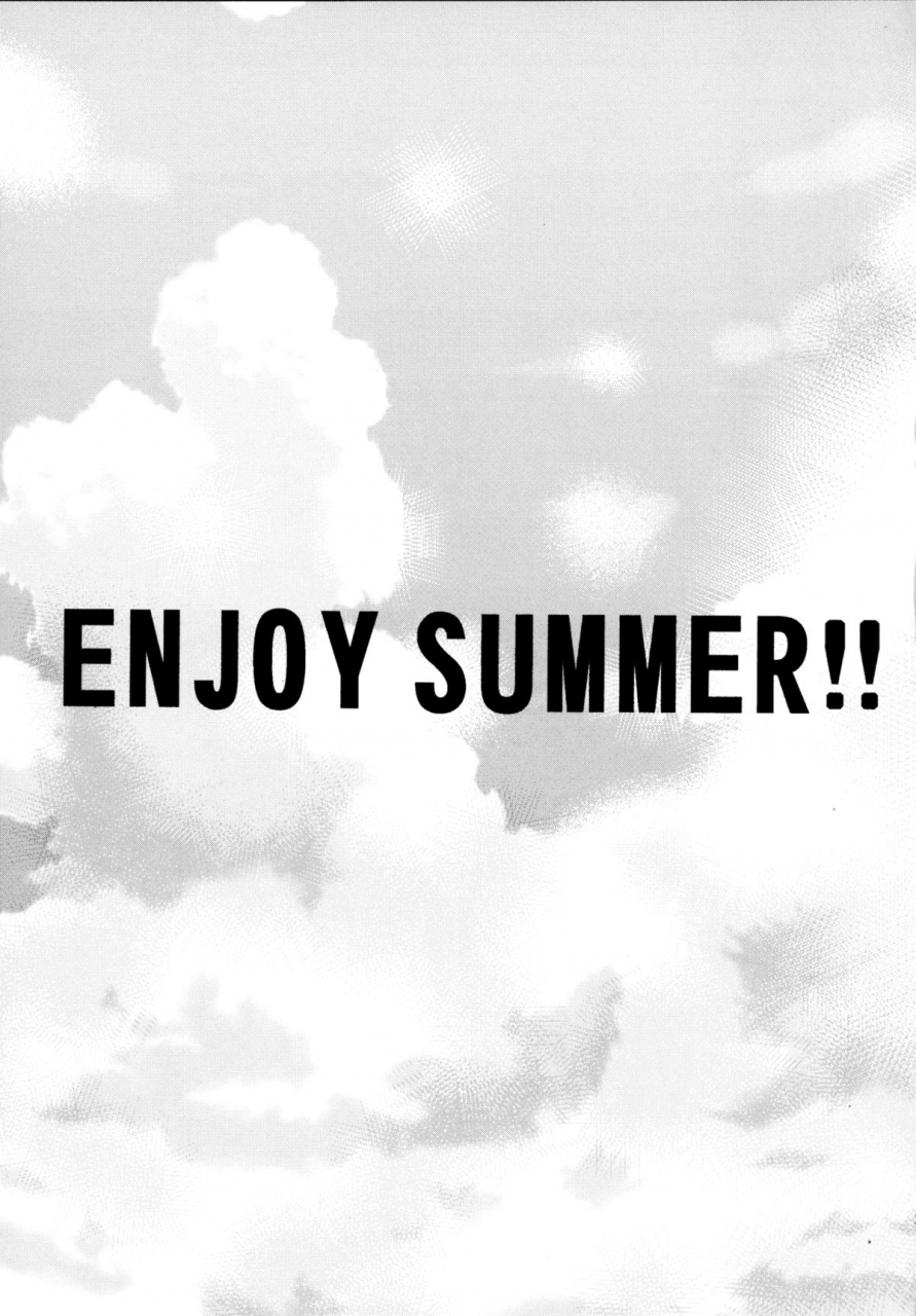 cannabis-shimaji-sokuhame-bitchinpo-in-summer-english-hztl-digital