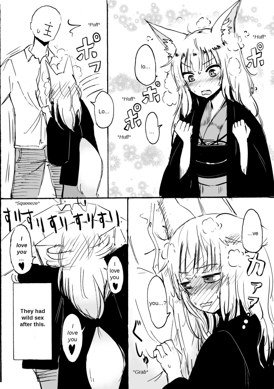 canzume-quality-batta-kitsune-no-oyomechan-mini-fox-wife-mini-comic-english-loequalitytrans