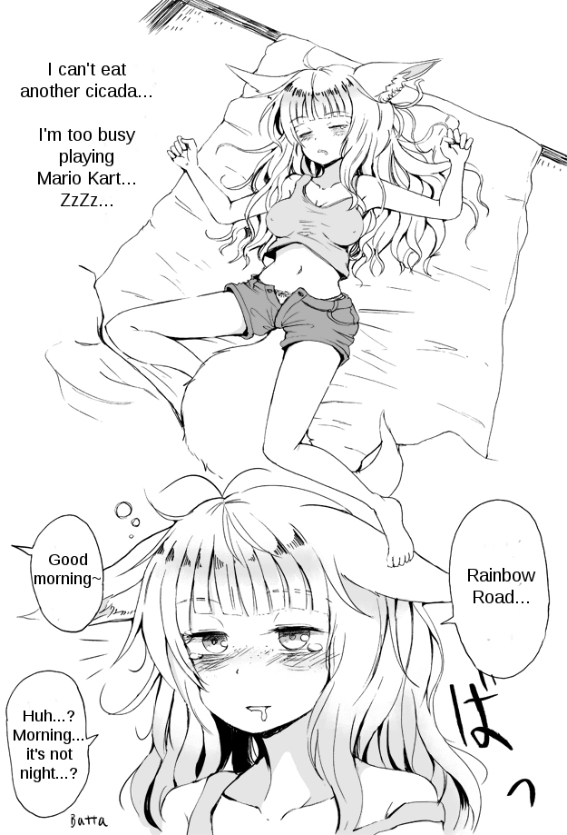 canzume-quality-batta-kitsune-no-oyomechan-mini-fox-wife-mini-comic-english-loequalitytrans