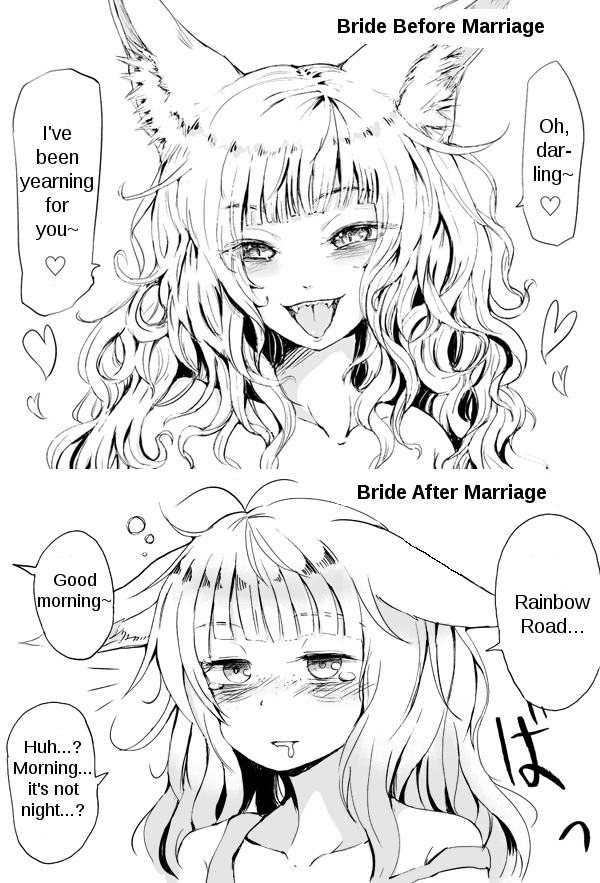 canzume-quality-batta-kitsune-no-oyomechan-mini-fox-wife-mini-comic-english-loequalitytrans