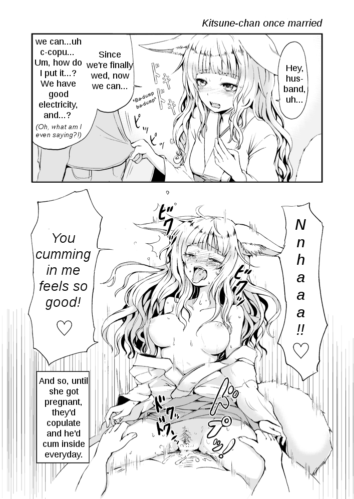 canzume-quality-batta-kitsune-no-oyomechan-mini-fox-wife-mini-comic-english-loequalitytrans
