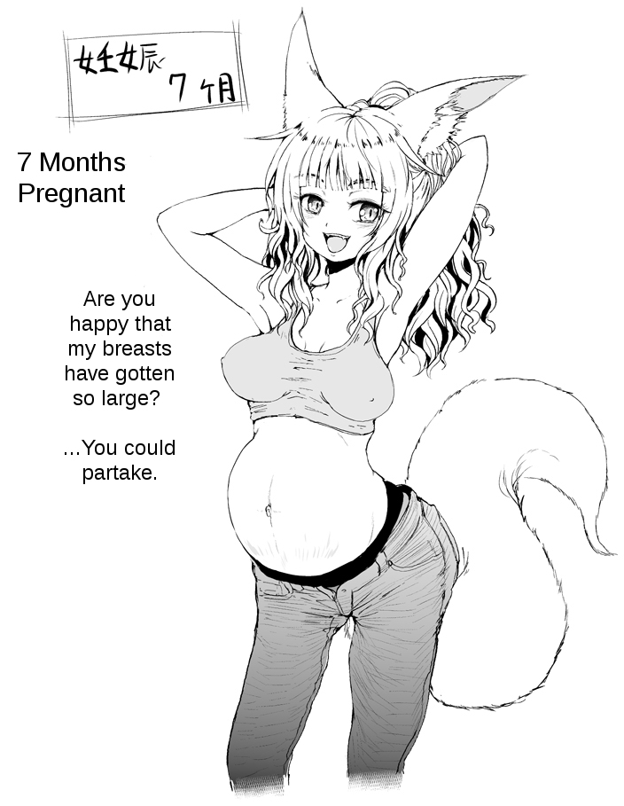 canzume-quality-batta-kitsune-no-oyomechan-mini-fox-wife-mini-comic-english-loequalitytrans