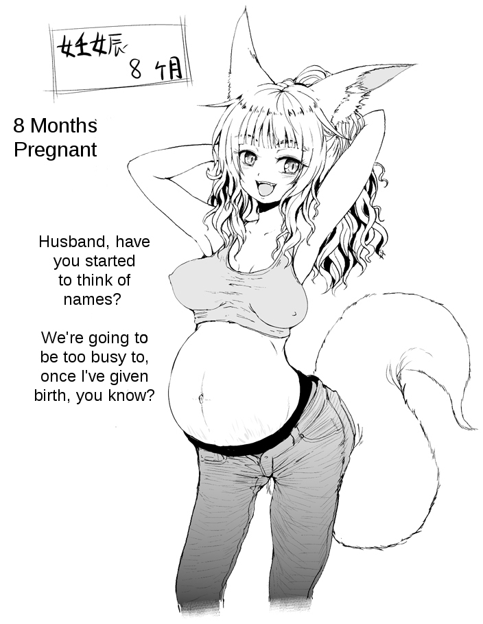 canzume-quality-batta-kitsune-no-oyomechan-mini-fox-wife-mini-comic-english-loequalitytrans