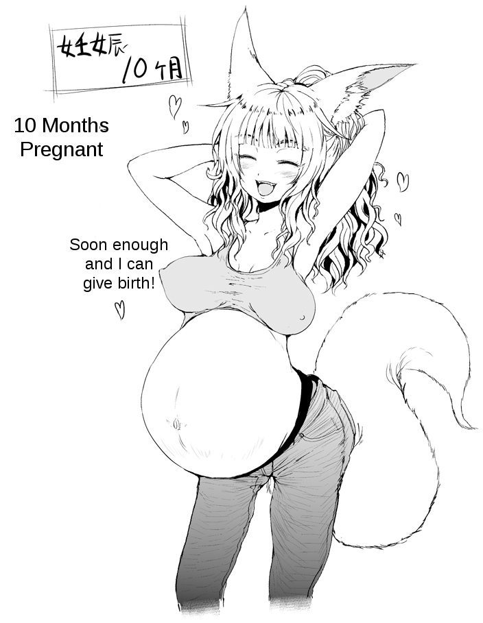 canzume-quality-batta-kitsune-no-oyomechan-mini-fox-wife-mini-comic-english-loequalitytrans