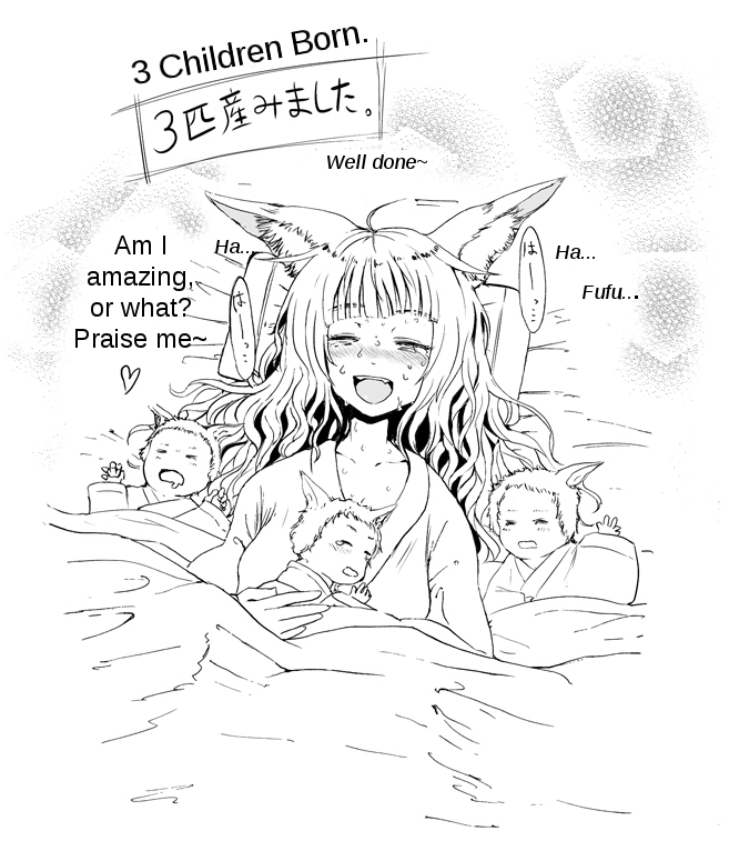 canzume-quality-batta-kitsune-no-oyomechan-mini-fox-wife-mini-comic-english-loequalitytrans