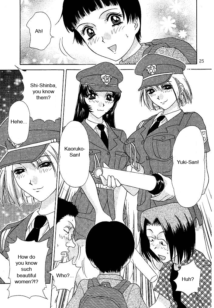 caramel-dow-oshioki-yuki-chan-english