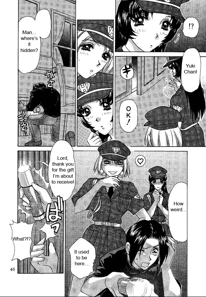 caramel-dow-oshioki-yuki-chan-english