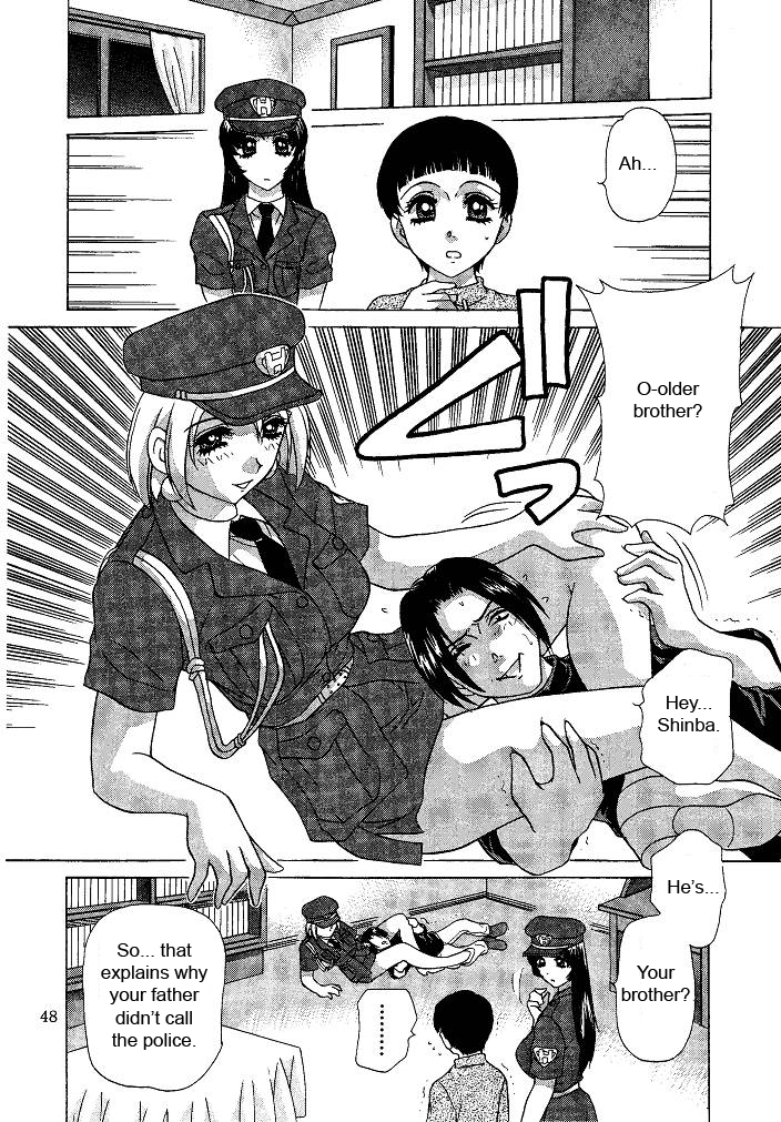 caramel-dow-oshioki-yuki-chan-english