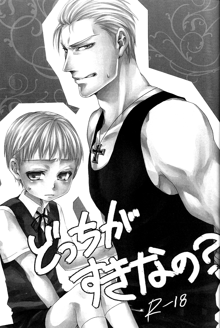 caramellize-yuzuru-dochi-ga-suki-na-no-which-would-you-prefer-axis-powers-hetalia-english