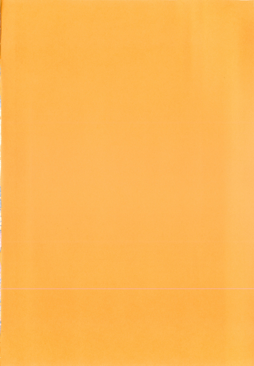 carn-dere-nochi-torare-ch-1-4-8-english-decensored