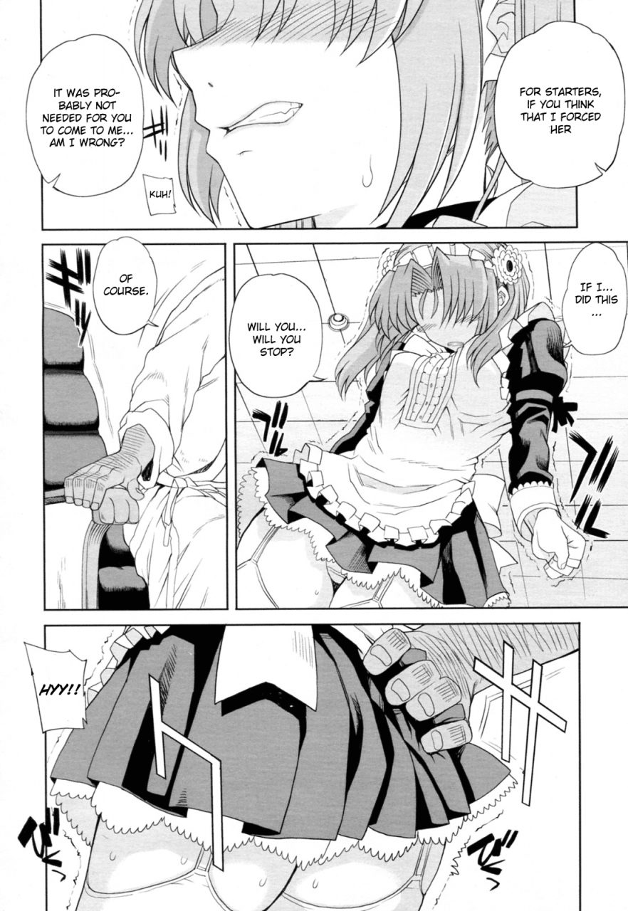carn-hito-sama-no-maid-no-otoshikata-ch-2-english-cgrascal