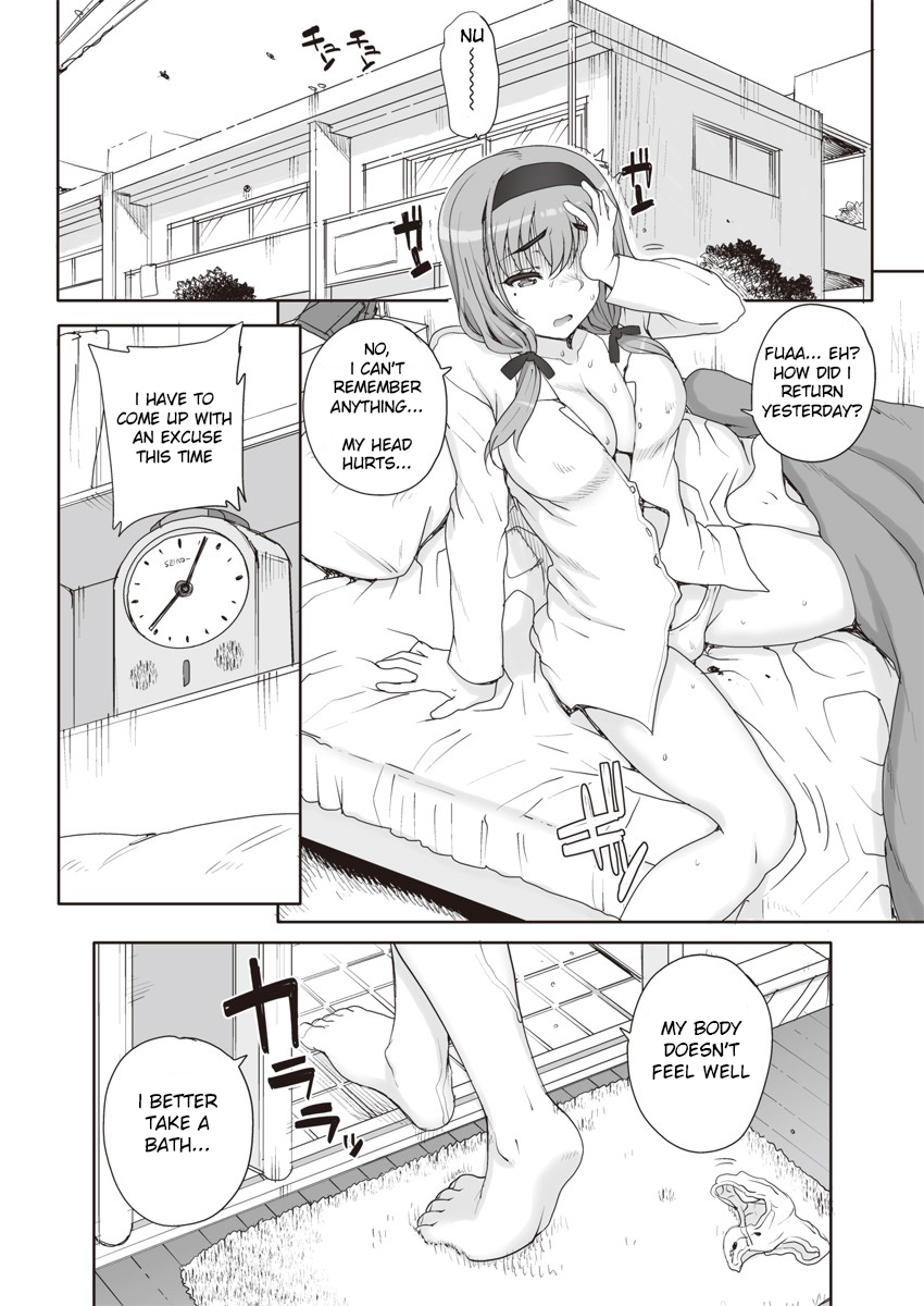 carn-joukyou-nightmare-english-notna