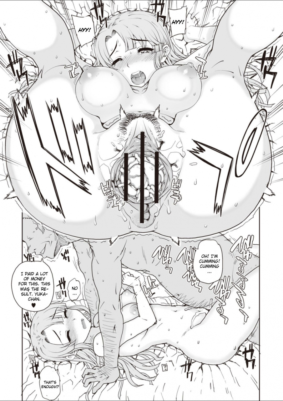 carn-nnn-english-cgrascal