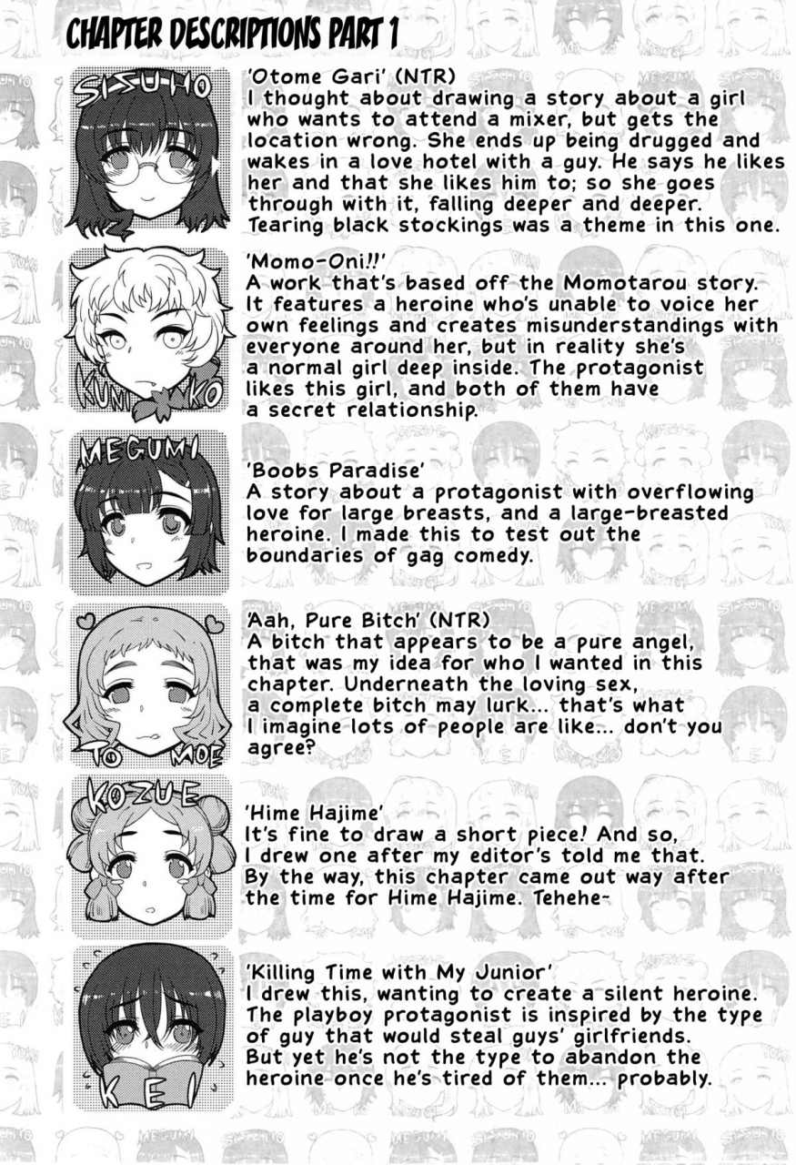 carn-otome-dukushi-english-doujin-moeus