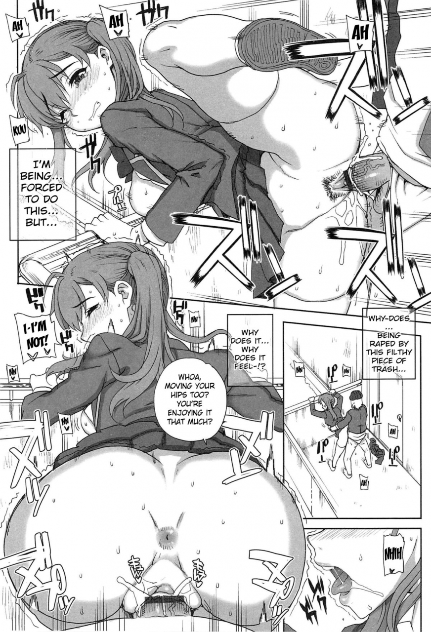 carn-otome-dukushi-english-doujin-moeus