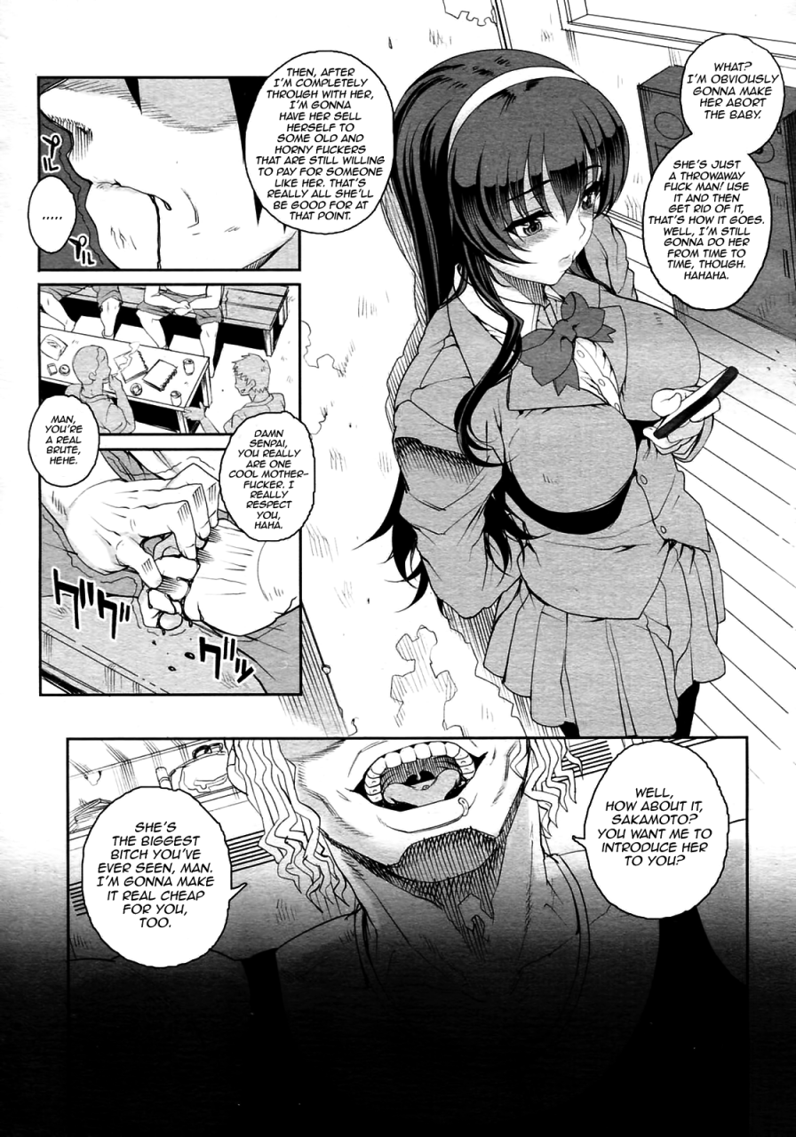 carn-otome-gari-otome-gari-shin-english-qbtranslations