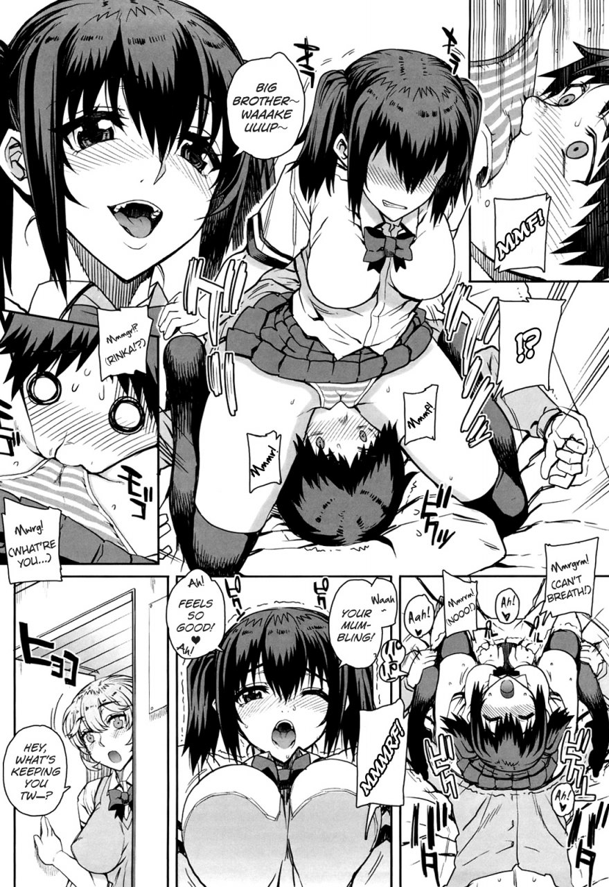 carn-otomedori-ch-1-english-lwb-decensored