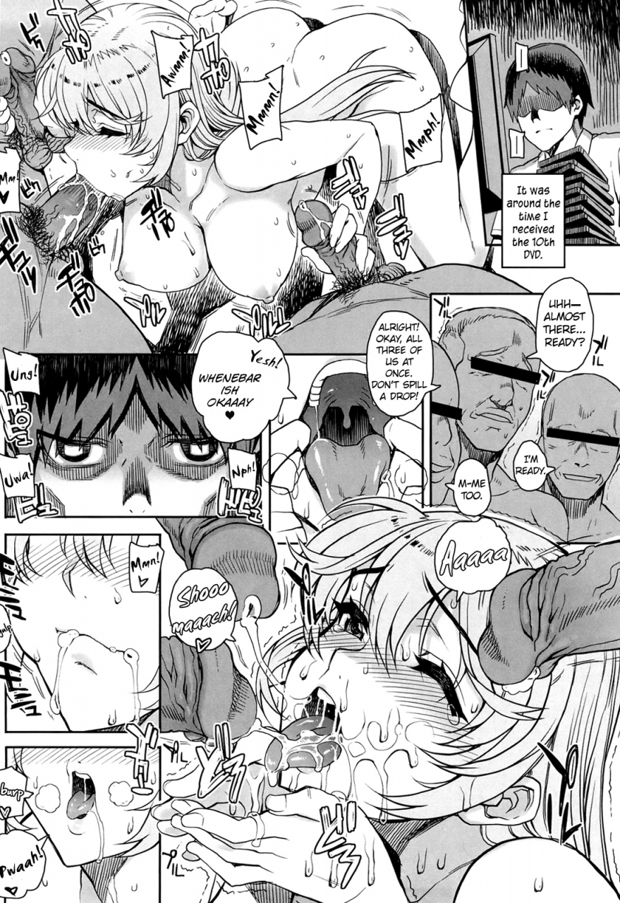 carn-otomedori-ch-1-english-lwb-decensored