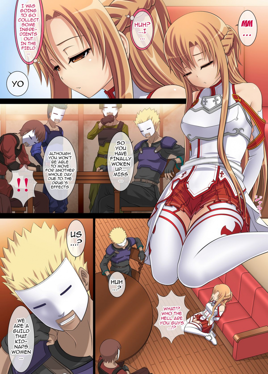 carrot-works-hairaito-zettai-ni-kusshimasen-sword-art-online-english-doujin-moeus-digital