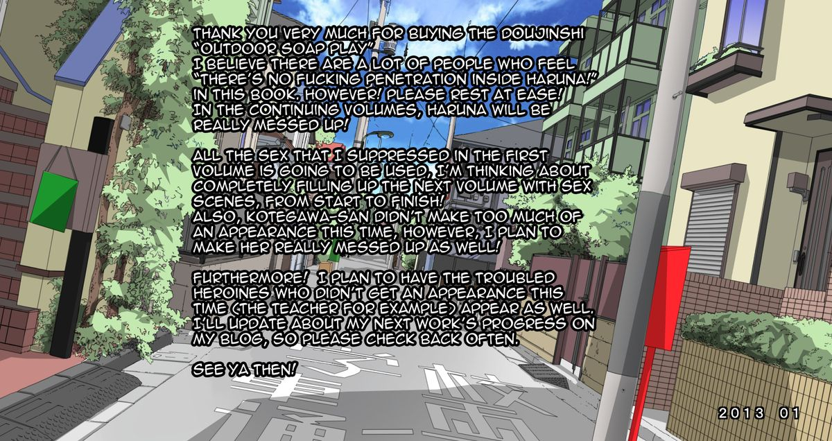 carrot-outdoor-soap-play-part-1-to-love-ru-english-doujin-moeus-digital