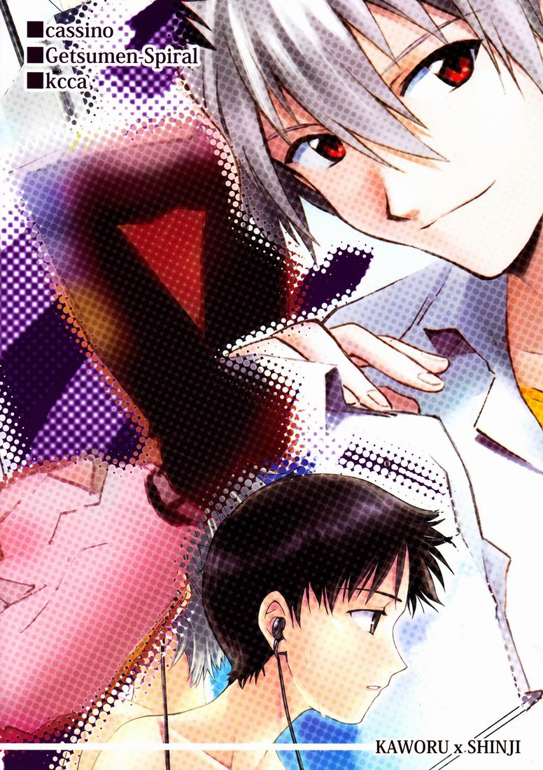 cassino-kyoku-kouro-lily-mayama-satori-kcca-mauve-neon-genesis-evangelion-eng