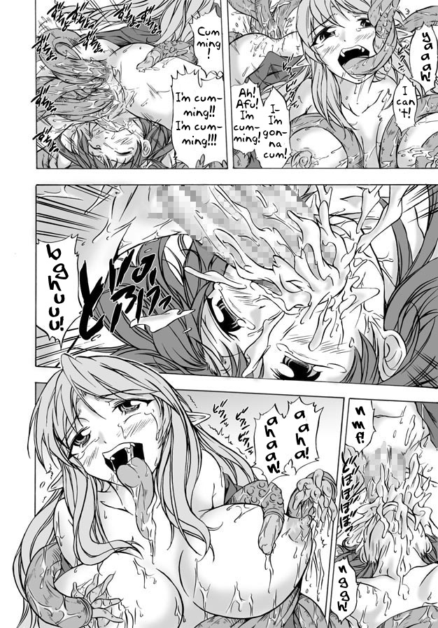 cat-tower-nya-gomaru-shoku-futokoro-ma-futanari-inma-no-ikenie-english