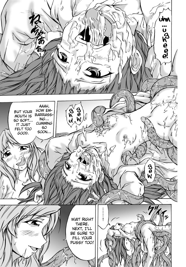 cat-tower-nya-gomaru-shoku-futokoro-ma-futanari-inma-no-ikenie-english