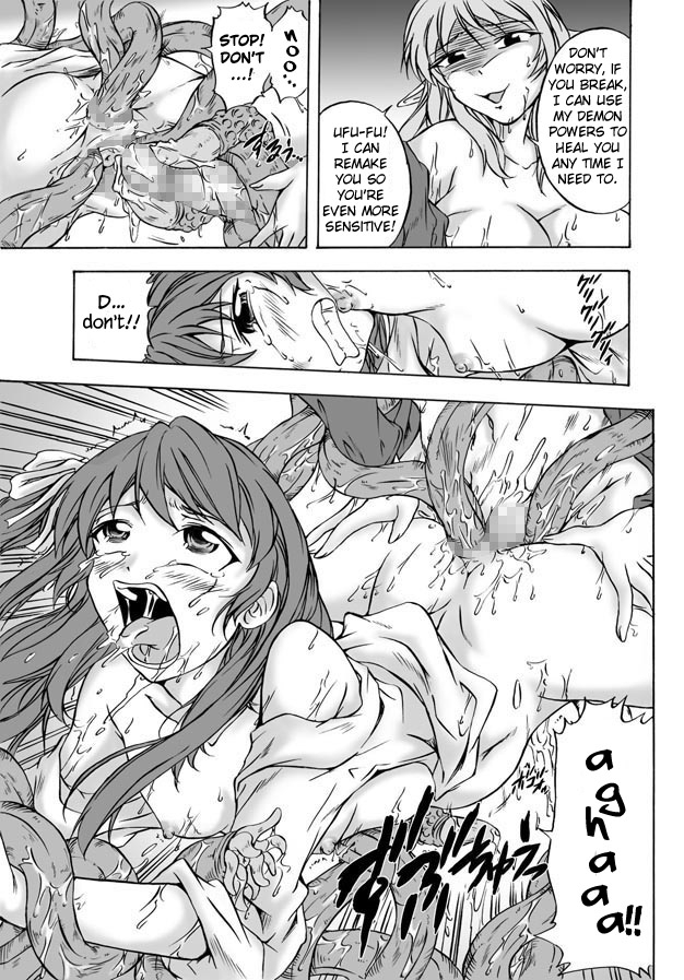 cat-tower-nya-gomaru-shoku-futokoro-ma-futanari-inma-no-ikenie-english