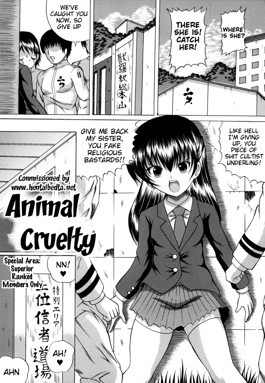catapult-juukoku-animal-cruelty-otona-no-jikan-wari-english-hentai-bedta-digital
