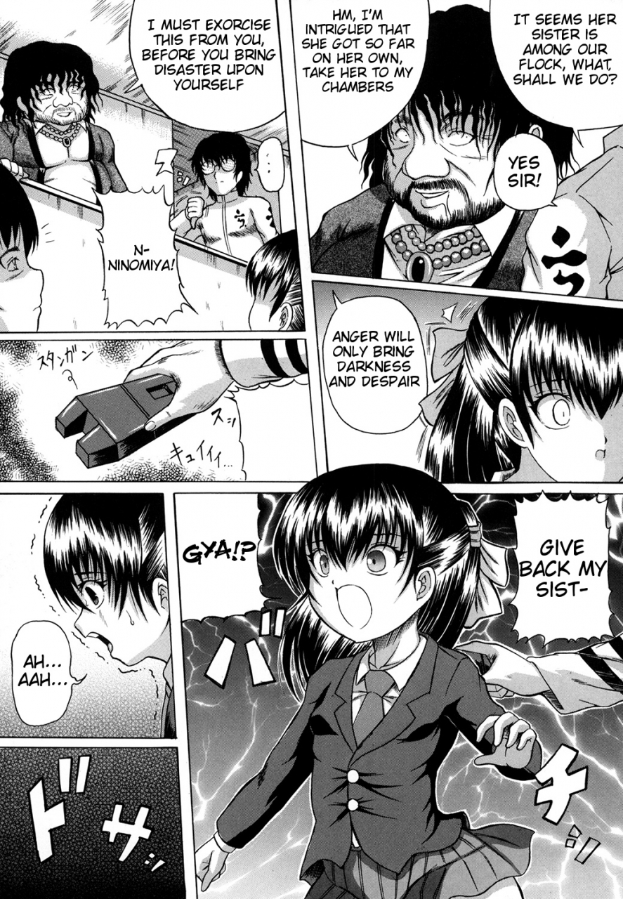 catapult-juukoku-animal-cruelty-otona-no-jikan-wari-english-hentai-bedta-digital