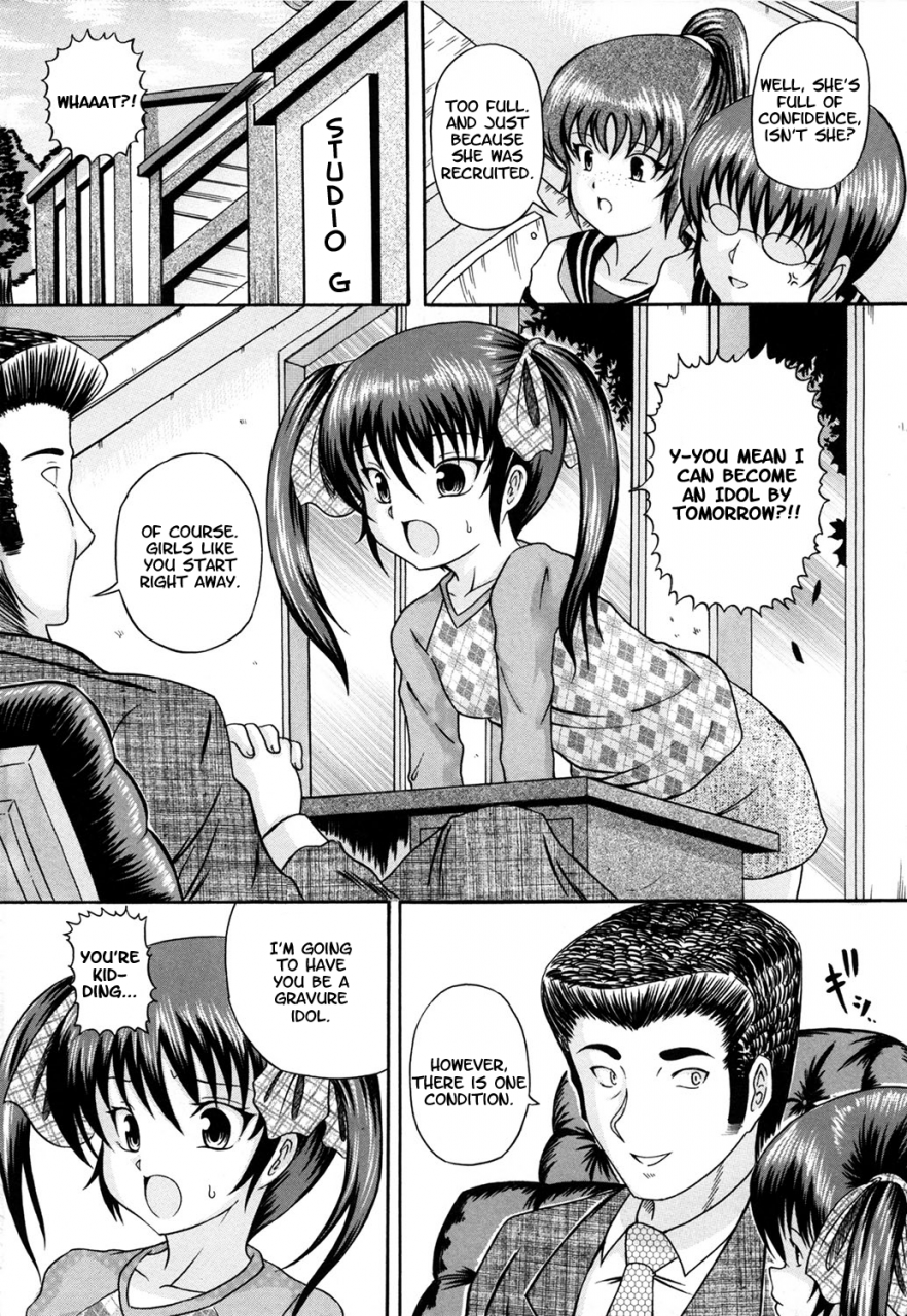 catapult-ura-shoujo-kuri-you-kan-ch-1-englishlwb-loliloli-hunters