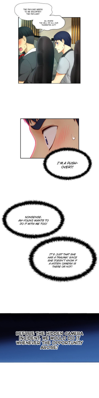 cave-bear-mias-tool-ch0-1-english-ongoing