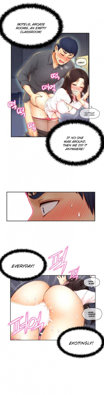 cave-bear-mias-tool-ch0-1-english-ongoing