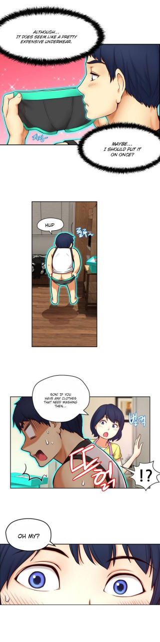 cave-bear-mias-tool-ch0-1-english-ongoing